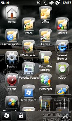 روم للـ i900 بتعريب جزئي وبرامج إضافية على My Storage - طبخة 26/3/2010