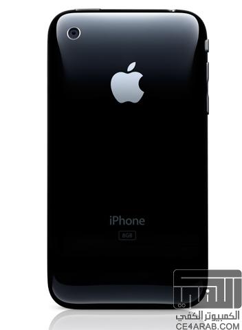 خبر عاجل:شركة Apple تعمل على أصدار آيفون جديد والأسم سيكونiPhone hd