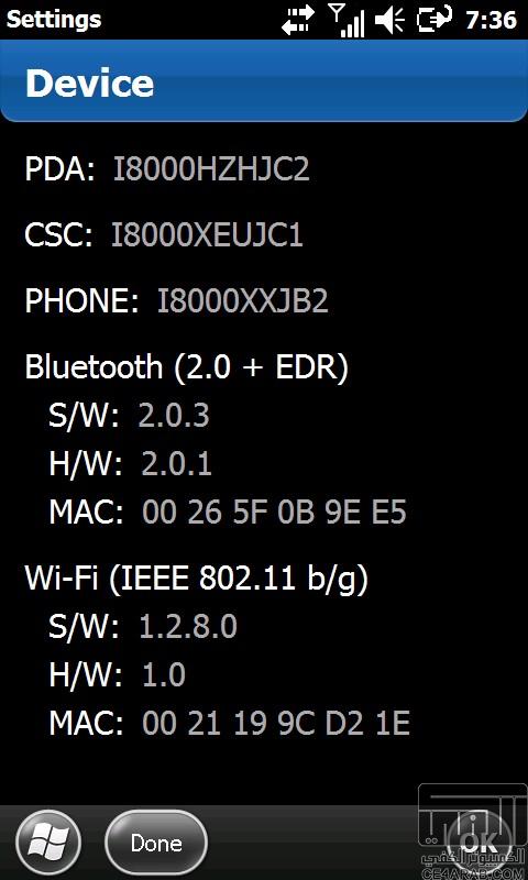 للاومنيا 2-i8000:روم JC2/23549 Lite نظام WM6.5.5 من Gary Crutcher بتاريخ 30-مارس-2010