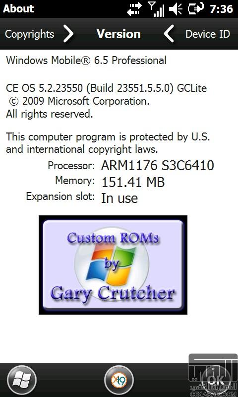 للاومنيا 2-i8000:روم JC2/23549 Lite نظام WM6.5.5 من Gary Crutcher بتاريخ 30-مارس-2010