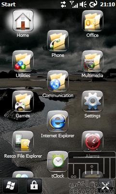روم للـ i900 بتعريب جزئي وبرامج إضافية على My Storage - طبخة 26/3/2010