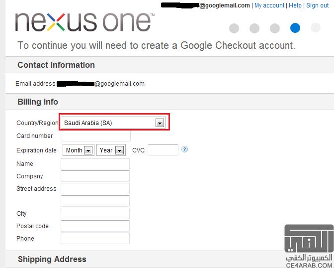 هل فتحت جوجل بيع Nexus One  دوليا !!؟؟