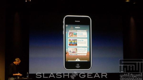 ملخص حدث أبل من النظام الجديد iPhone OS 4