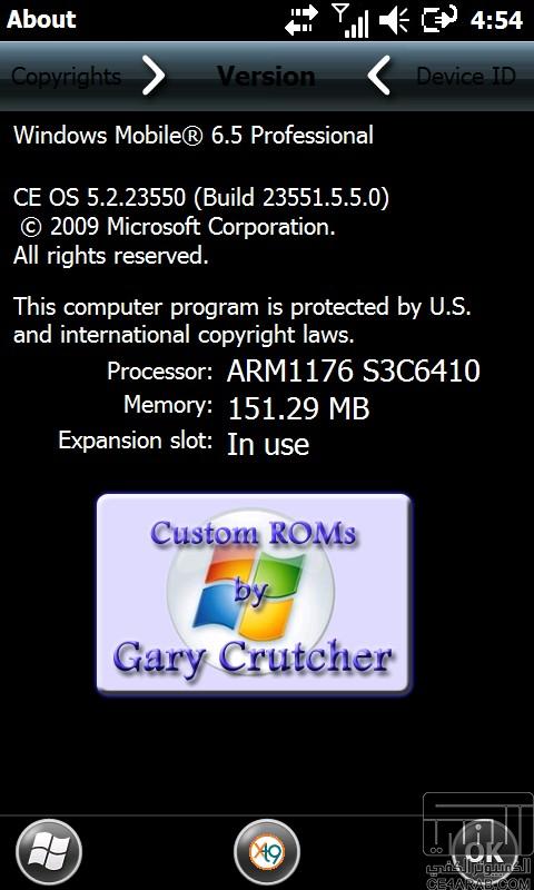للأومنيا 2-i8000:روم WM6.5.5 جديد EURO JC1 من الطباخ Gary Crutcher في9-إبريل-2010