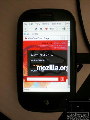 المتصفح Firefox على الهاتف Pre و يقول N900 “لا زلت أنا الأفضل !!”