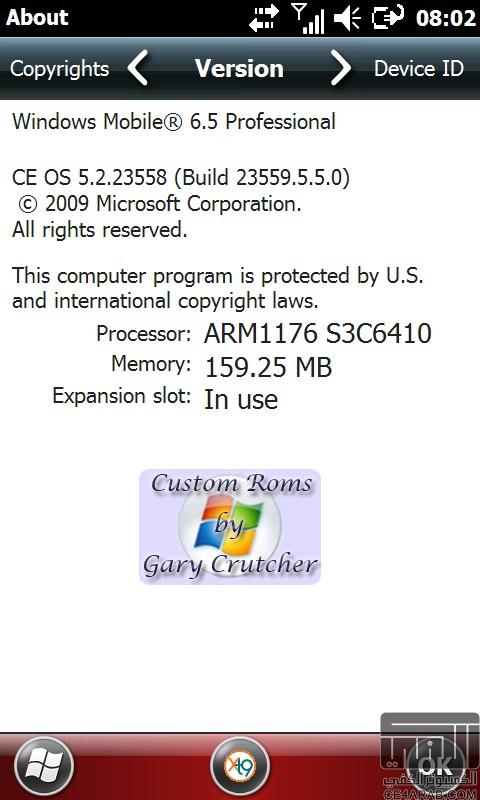 للأومنيا 2-i8000:روم WM6.5.3 جديد JD1/23559 من الطباخ Gary Crutcher بتاريخ2010/4/19