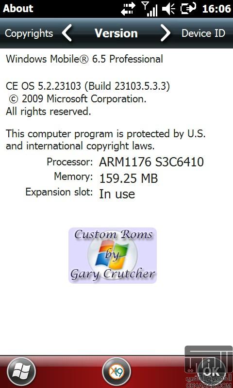 للأومنيا 2-i8000:رومين 6.5.3  بناءJD3 من الطباخ Gary Crutcher بتاريخ2010/4/21