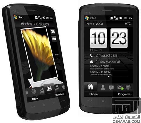 للبيع HTC Touch HD