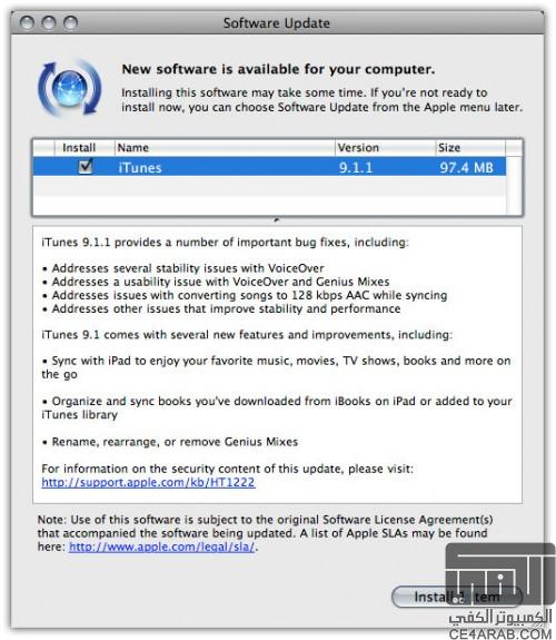 iTunes 9.1.1 for Windows & Mac تحديث خاص للآيباد !!!