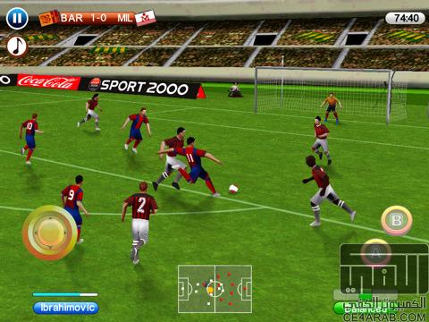 Real Soccer 2010 HD لعبة كرة القدم على الآيباد وصلت !!!