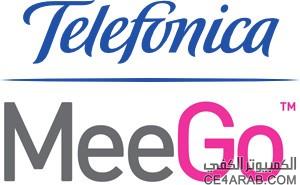 تقول شركة Telefonica أن النظام MeeGo قادم إلى الأجهزة اللوحيه وحاسبات الأنترنت واله..
