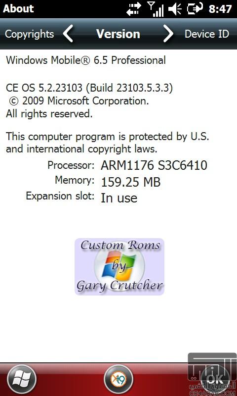 للأومنيا 2-i8000:روم JE3 Lite نظام WM6.5.3 من Gary Crutcher في 5-يونيو