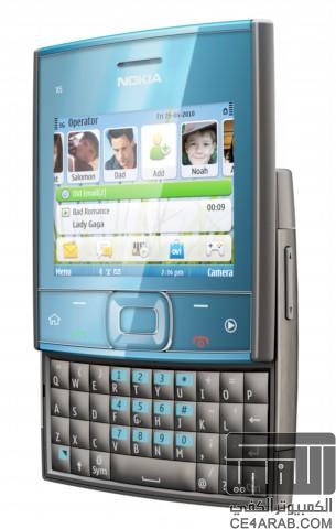 رسميّا:الأعلان عن الهاتف المحمول Nokia X5 من سنغافورة