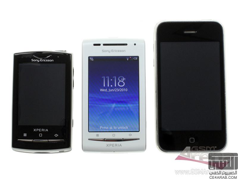 Sony Ericsson X8 الجديد
