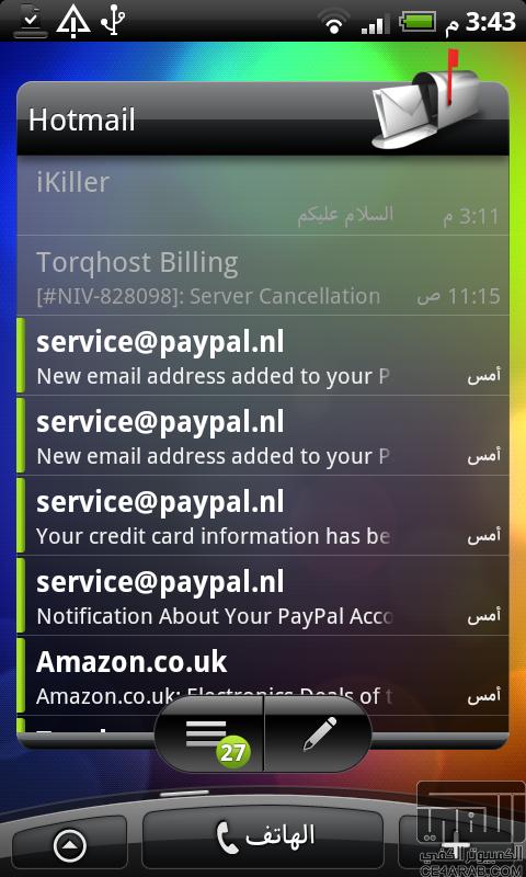 HTC.Desire.Offical.Arabic.Rom.r4.2-iKiller