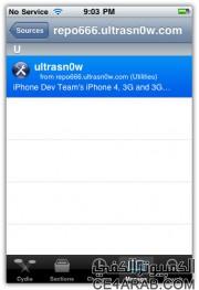 مبروك لاصحاب IPhone 4 نزول  1.0-1 ultrasn0w فتح الشبكه لجميع اصدارت الايفون