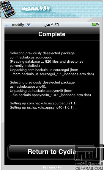 شرح عمل Restore الى iOS 4 و عمل الجليبريك مع أهم الاضافات