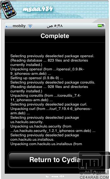 شرح عمل Restore الى iOS 4 و عمل الجليبريك مع أهم الاضافات
