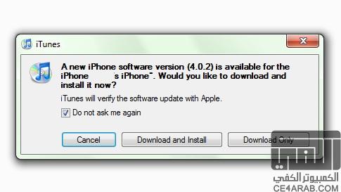 لا تقم بتحديث جهازك للتحديث الجديد 4.0.2