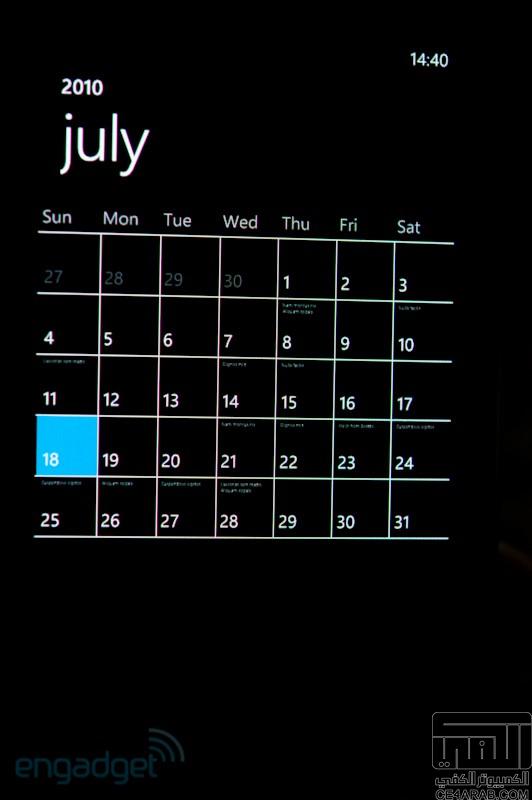 تقرير مفصل لنظام  Windows Phone 7