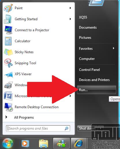 طريقة تعريب Samsung Galaxy S بالصور كاملة طريقة تعريب Samsung Galaxy S بالصور كاملة