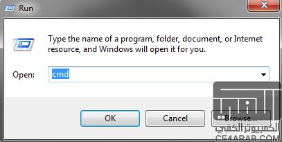طريقة تعريب Samsung Galaxy S بالصور كاملة طريقة تعريب Samsung Galaxy S بالصور كاملة