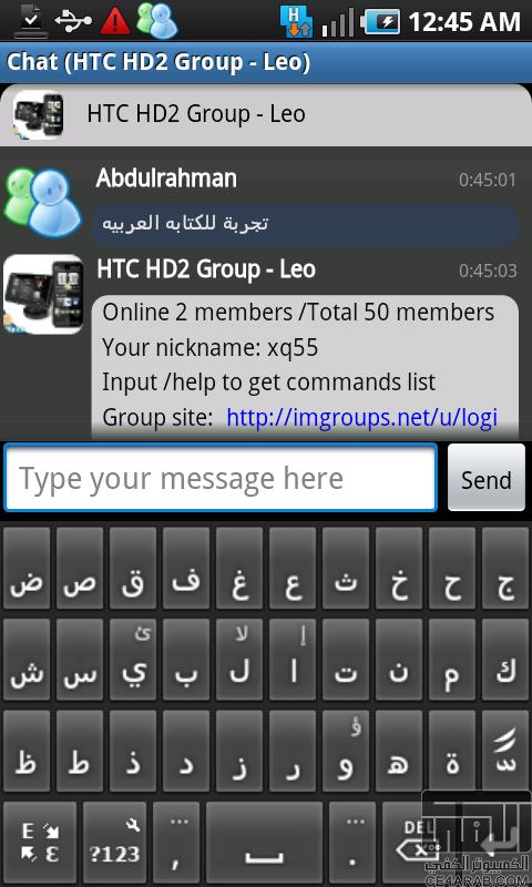 طريقة تعريب Samsung Galaxy S بالصور كاملة طريقة تعريب Samsung Galaxy S بالصور كاملة