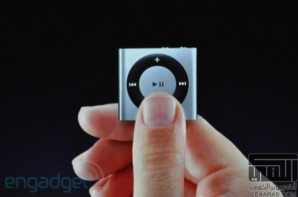 ابل تعلن اعادة تصميم  iPod shuffle وترد الازرار مرة اخرى