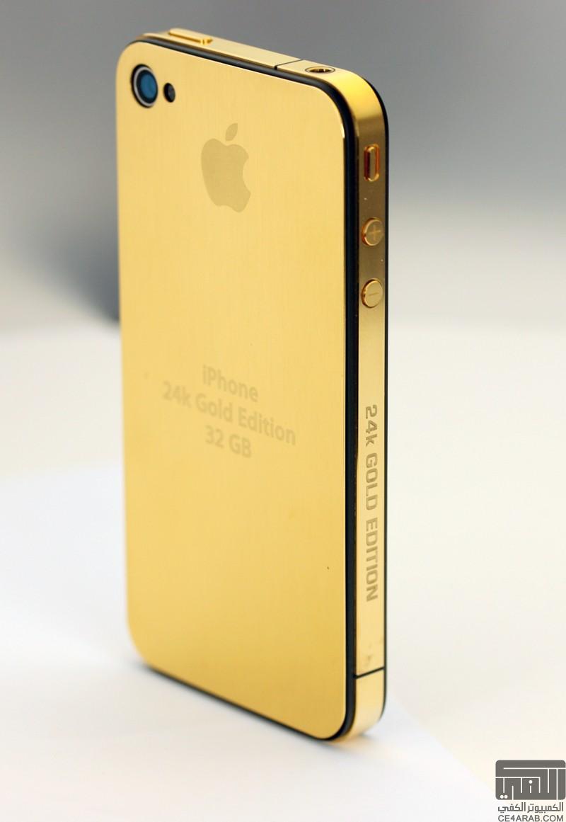 لعشاق التميز iPhone 4 مطلي بالذهب عيار 24 قيراط