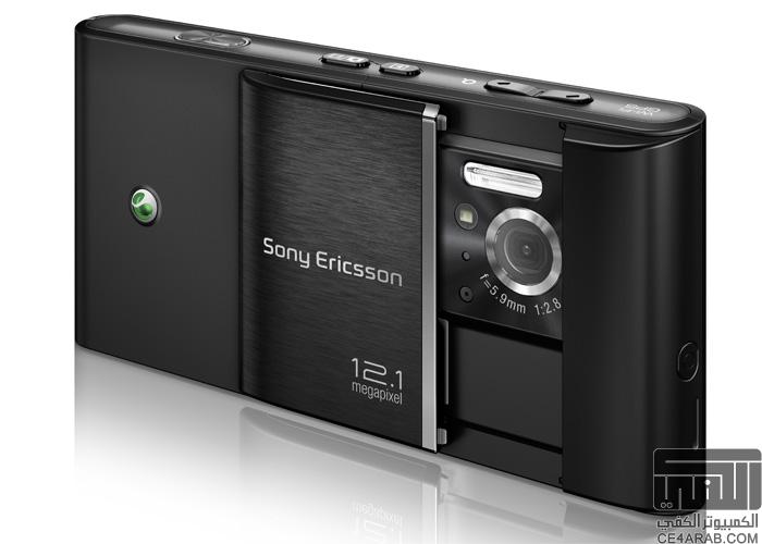 $$ قنبله لهذا العام جهاز Idou بكاميرا 12.1 , و نظام symbian $$