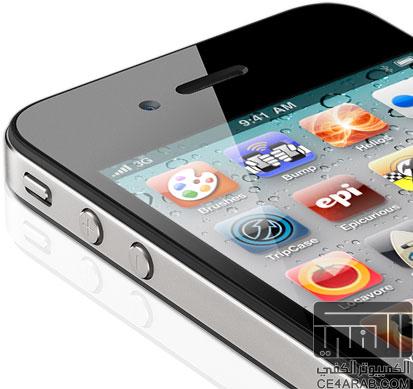ماذا يحتوي آيفوني الجزء الأول iPhone 4 ! فديو و و