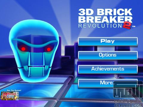 3D Brick Breaker Revolution 2 HD جديدة للآيباد !!!