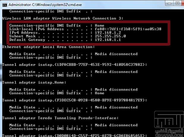 Skyscape keyserver v1 4 0 rarity