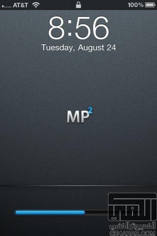 MP2 IPHONE4 THEME لن تندم ابدا