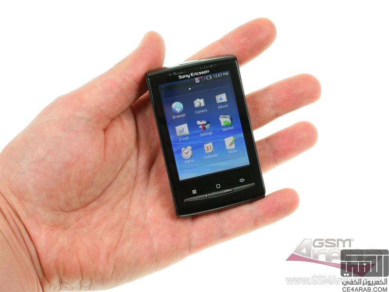 [مساعدة] Sony Ericsson Xperia X10 Mini E10i
