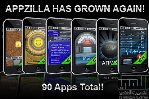 90 in 1 : APPZILLA! v2.5.1 iphone ipad ipod touch