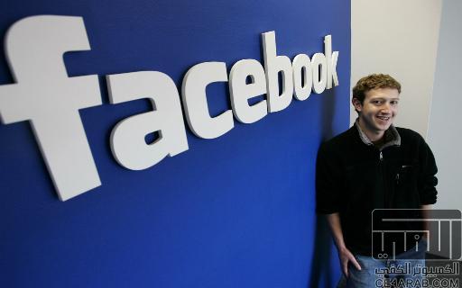 مؤسس فيسبوك ثروته 6 مليارات و900 مليون دولار فقط!