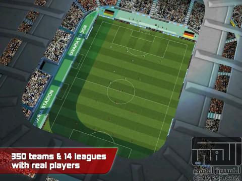 Real Soccer 2011 HD وصلت للآيباد !!!