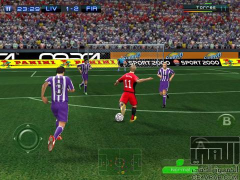 Real Soccer 2011 HD وصلت للآيباد !!!