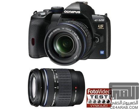 Olympus E-520 SLR كاميرة احترافية في سوريا!