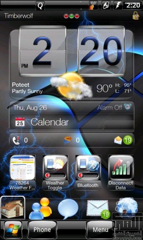 روم لـ HTC Touch Pro 2 رائـع 10-10-MaxSense-Manila-(33129)10