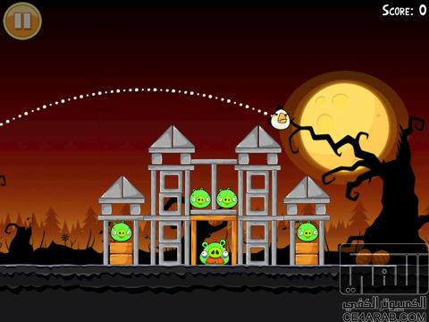Angry Birds Halloween HD وصلت للآيباد فقط !!!