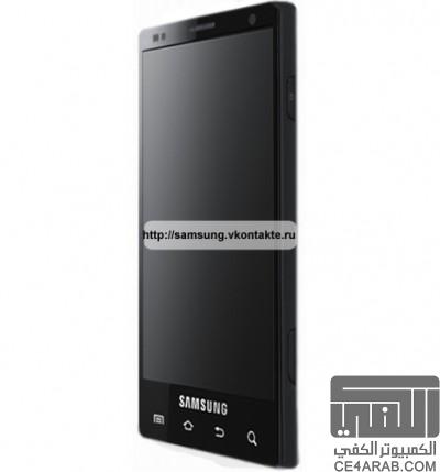 هاتف سامسونج الجديد (Galaxy S2) + صورة