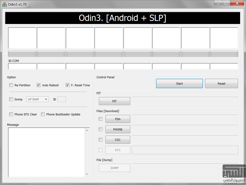 نسحة جديد من برنامج Odin 1.7