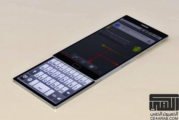 هاتف مستقبلي لاندرويد شاشة ثنائية دوارة