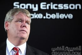 الرئيس التنفيذي لشركة Sony Ericsson يقول ان wp7 ليس جيدا كنظام الاندرويد