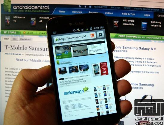 Samsung تطلق الكيرنل الخاص بجهاز Galaxy S II و شركة Motorola  تطلق كيرنل جهاز  Motorola Droid Bionic