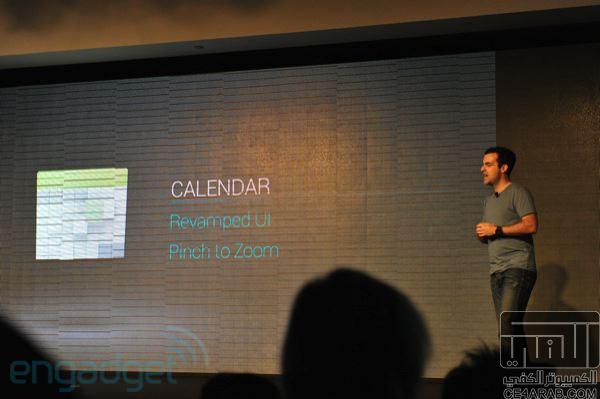 مؤتمر قوقل الخاص ب  Android 4.0 حي على الهواء مع ترجمة يقدمها الاخوة الاعضاء لاهم ما دار في الحدث