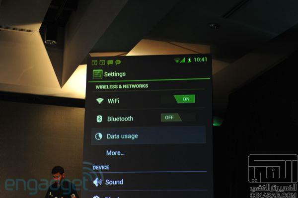 مؤتمر قوقل الخاص ب  Android 4.0 حي على الهواء مع ترجمة يقدمها الاخوة الاعضاء لاهم ما دار في الحدث