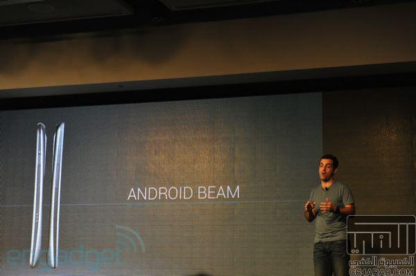 مؤتمر قوقل الخاص ب  Android 4.0 حي على الهواء مع ترجمة يقدمها الاخوة الاعضاء لاهم ما دار في الحدث